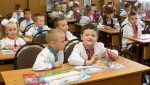 Зафіксовано рекордне зменшення кількості дітей в українських школах