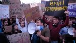 Закон проти НАБУ і САП: хвиля протестів і реакція президента