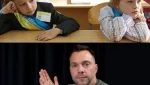 Свято наближається