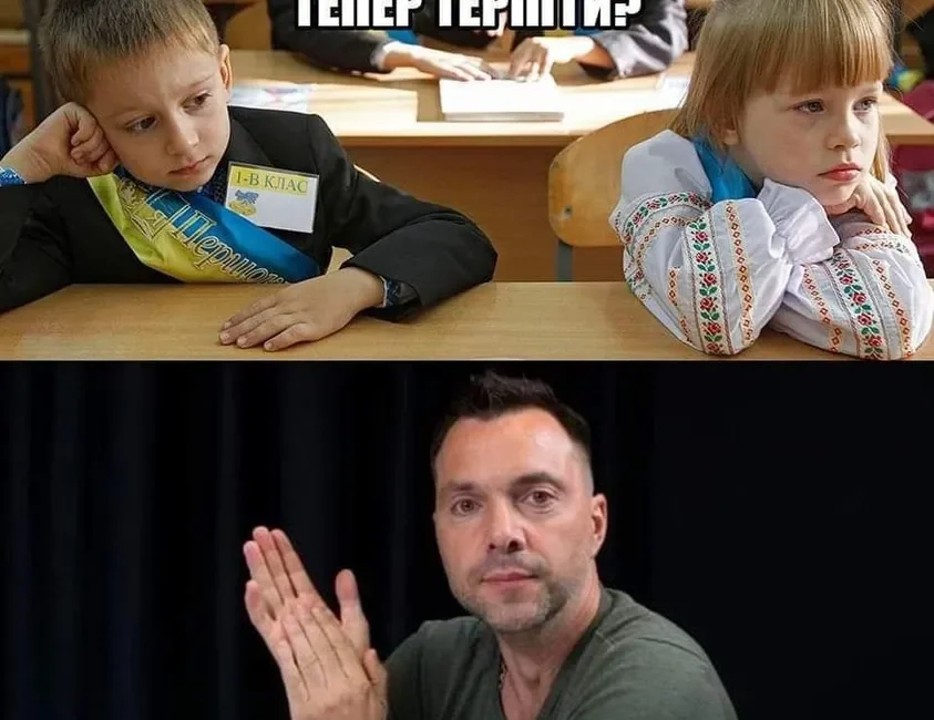 Свято наближається
