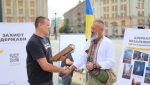Дзеркало Незалежності. На площі Свободи в Харкові пройшов всеукраїнський флешмоб з нагоди свята