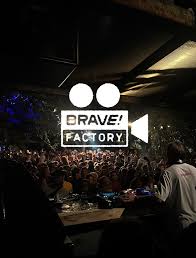 Brave! Factory 2025: у Києві відбувся щорічний музичний кінофестиваль