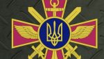 Генштаб оновив втрати РФ за добу