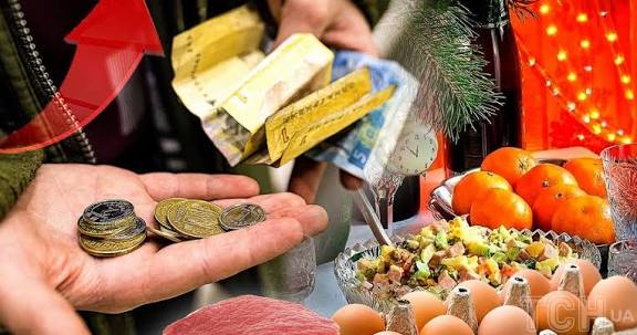 Ціни на продукти в Україні різко зростуть: що "підскочить" на 40%