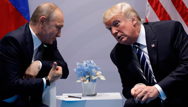 Зустріч Трампа і Путіна вкотре скасовано: якими можуть бути наслідки? 1 Зустріч Трампа і Путіна вкотре скасовано: якими можуть бути наслідки?