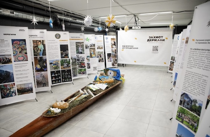 Масштабна виставка до Міжнародного дня волонтера відкрилась у Харкові 1 Масштабна виставка до Міжнародного дня волонтера відкрилась у Харкові