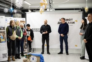 Масштабна виставка до Міжнародного дня волонтера відкрилась у Харкові 2 Масштабна виставка до Міжнародного дня волонтера відкрилась у Харкові