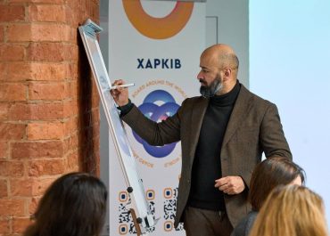 Воркшоп у Харкові: бізнес і ветерани: як будувати взаємодію